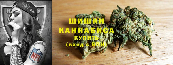 MESCALINE Горнозаводск